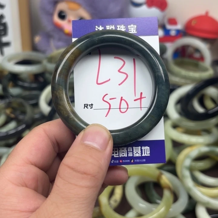 未镶嵌蛇纹石玉手镯31