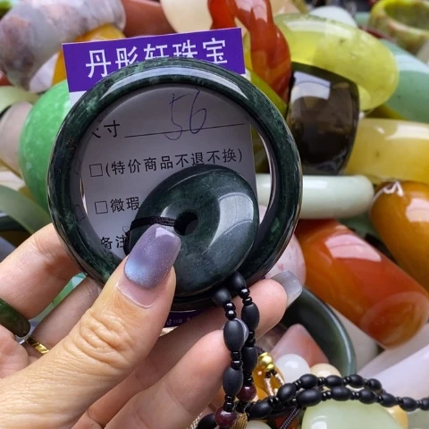 未镶嵌蛇纹石玉手镯