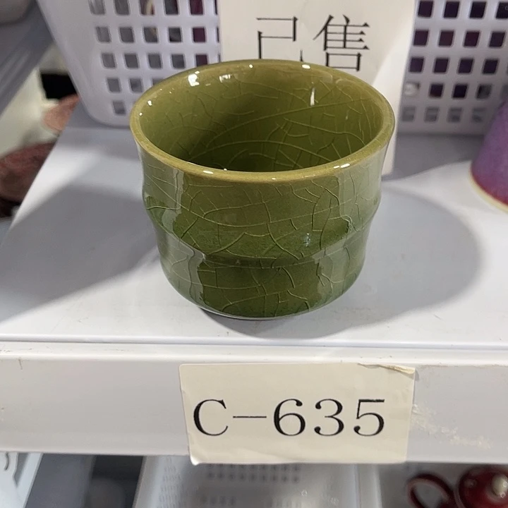 福利待遇多多哦哦哦
