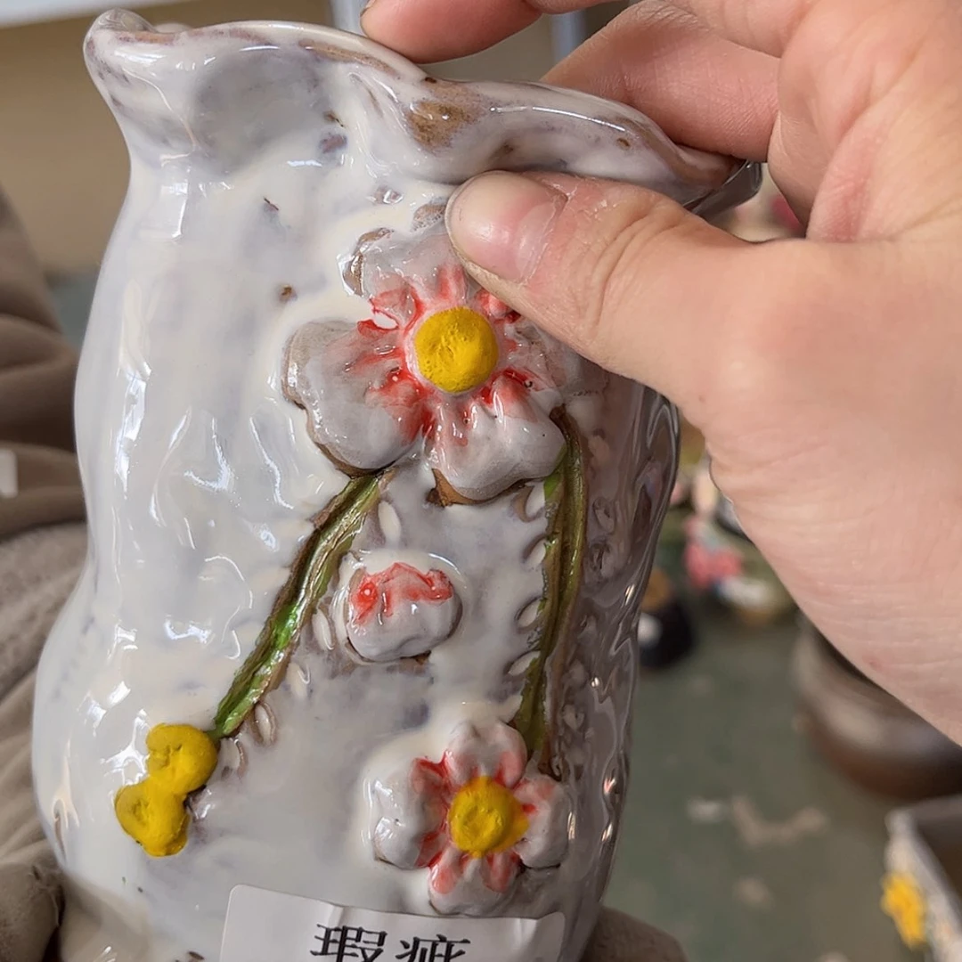 【闪购商品】红陶福利