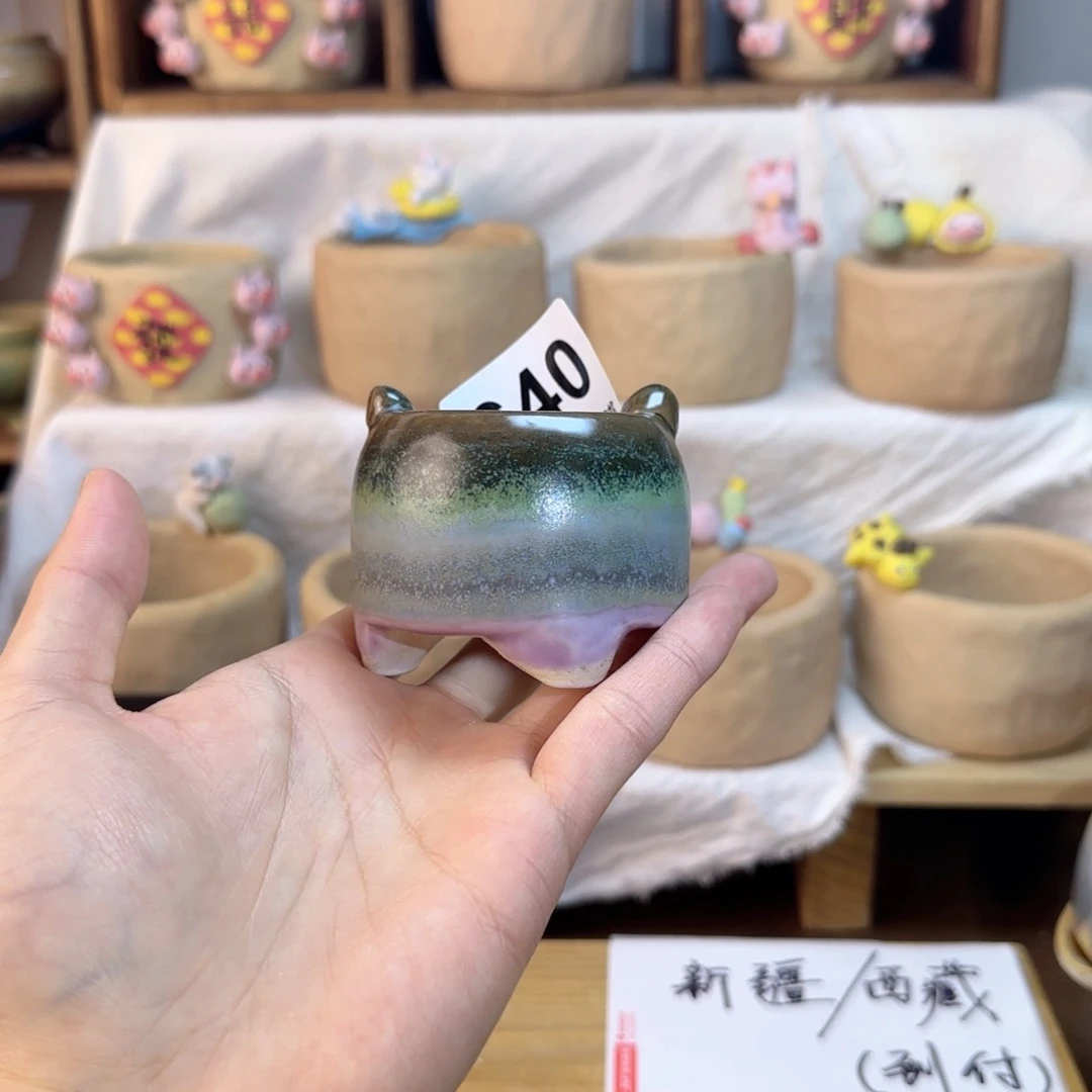 陶瓷640 内口4cm
