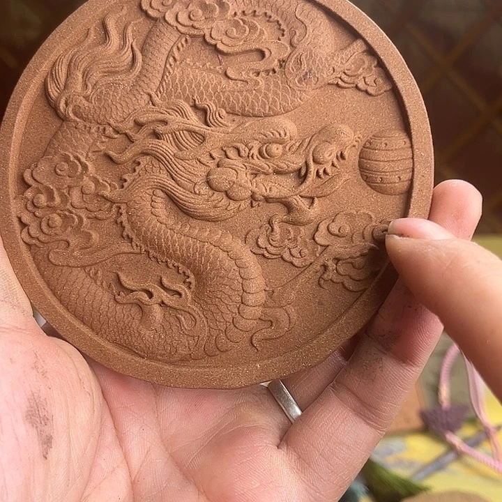 泥塑雍正避暑瑕疵款大龙牌