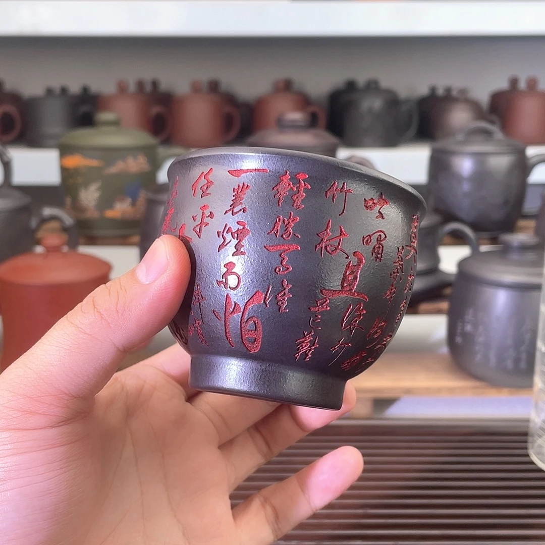 茶杯紫砂高档紫砂茶具套装