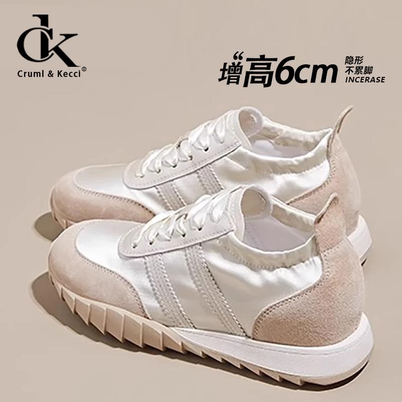 【DR官方正品】CRUMI&KECCI芭蕾舞德训鞋女2025秋季新款小个子内