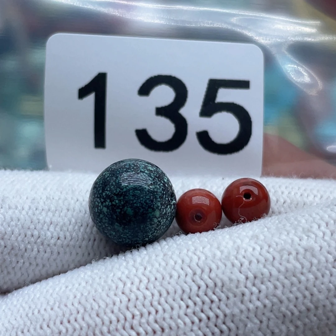 南红玛瑙珠宝奇石未镶嵌