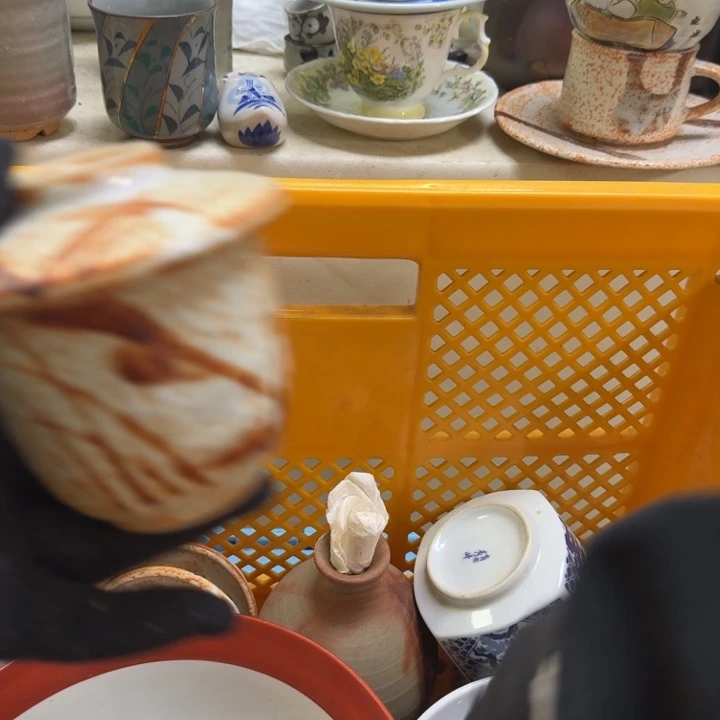 瓷片开播啦….开播啦！