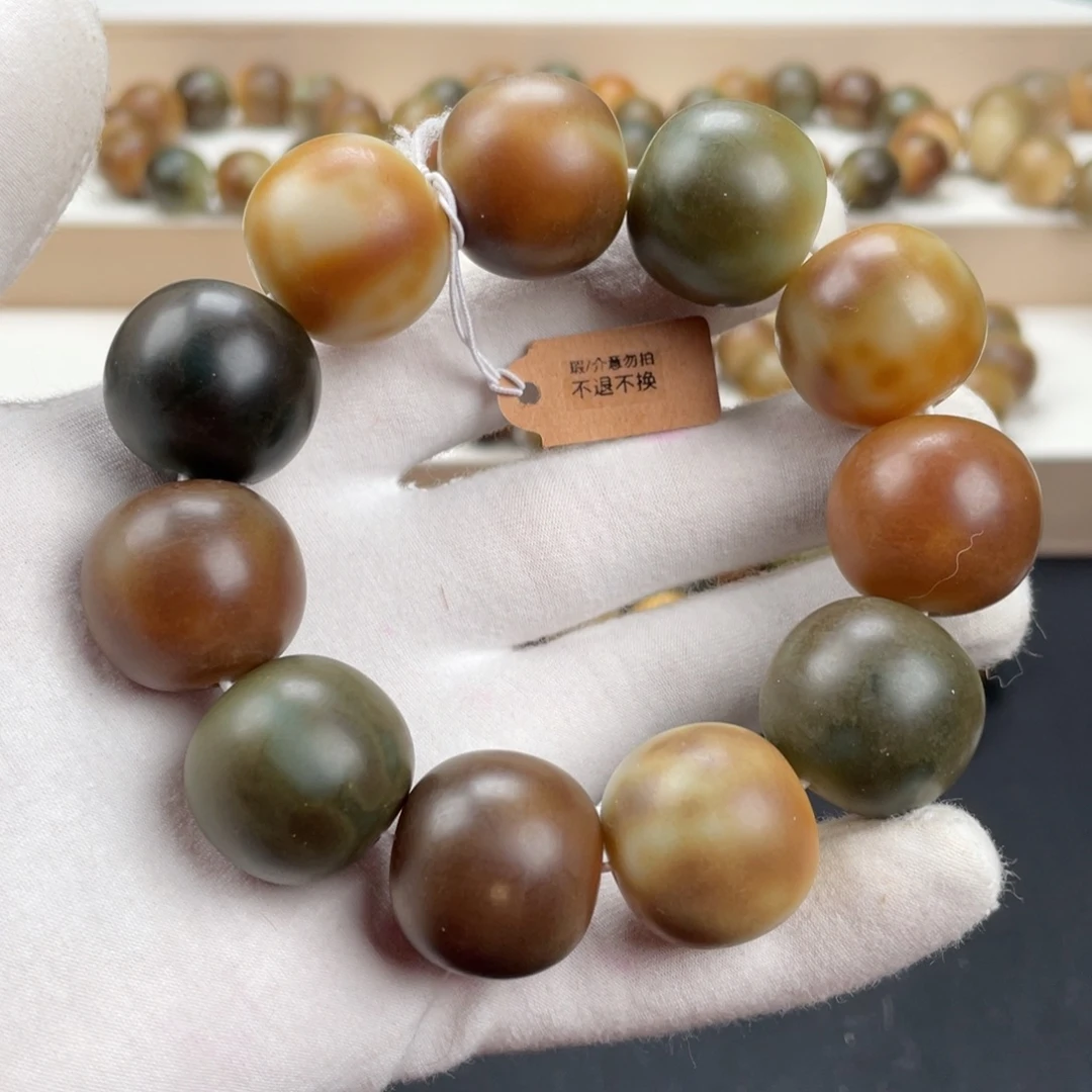 菩提根/象牙果吊坠卡23老油料