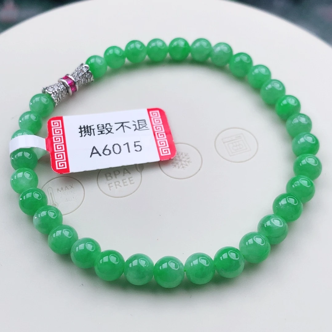 未镶嵌手链翡翠翡翠4.8mm