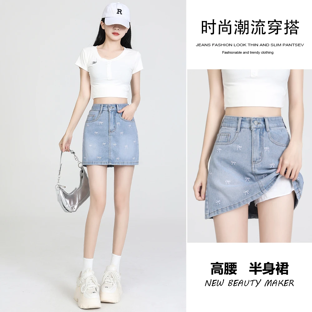 【现货+运费险】牛仔短裙裤女2025夏款上新有内衬百搭显瘦大码短裙