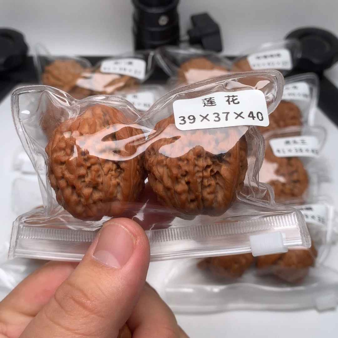 ****啡吊坠文玩核桃莲花