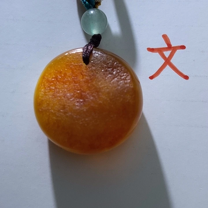 琥珀未镶嵌珠宝奇石58