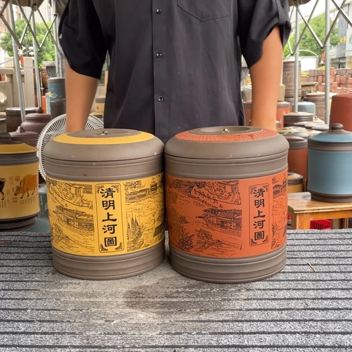 紫砂茶叶罐茶叶罐