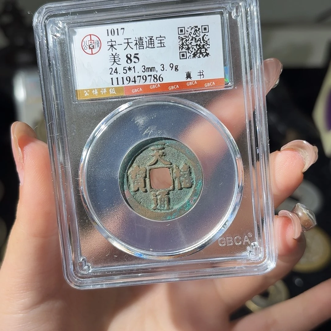 铜小莲精选，小莲精选，天喜随机发