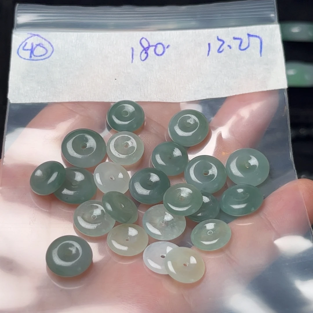 是***啊定制翡翠未镶嵌平安扣