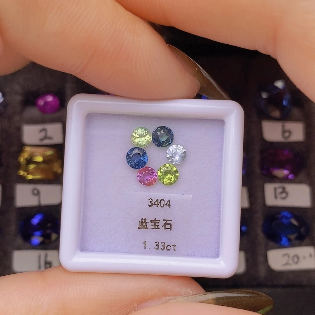 裸石蓝宝石彩色小蓝宝总重1.33ct/3404组