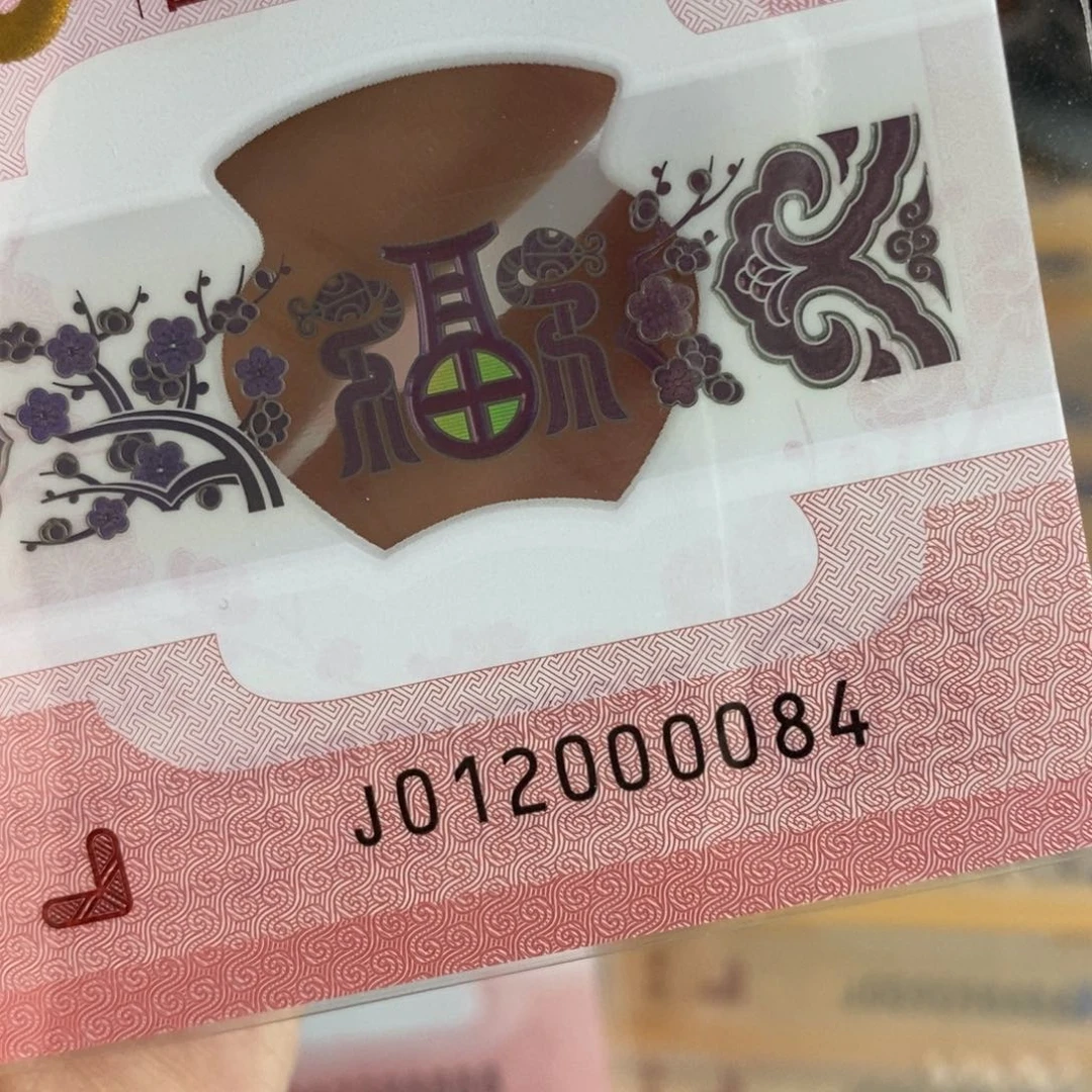 塑料。。。。。。。。 0084