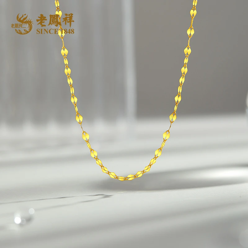 老鳯祥足金精品5G瓦片链项链简约时尚百搭送女友老婆礼物*商城