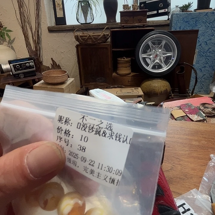 *****瓷片好的我真的是太喜欢
