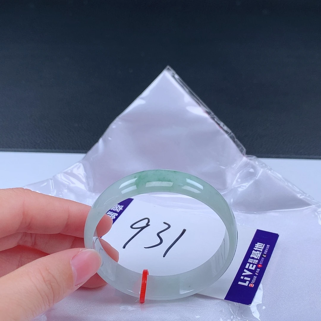 翡翠手镯未镶嵌手镯001309