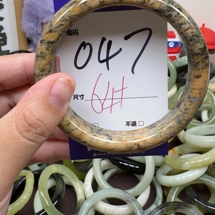 蛇纹石玉未镶嵌手镯47