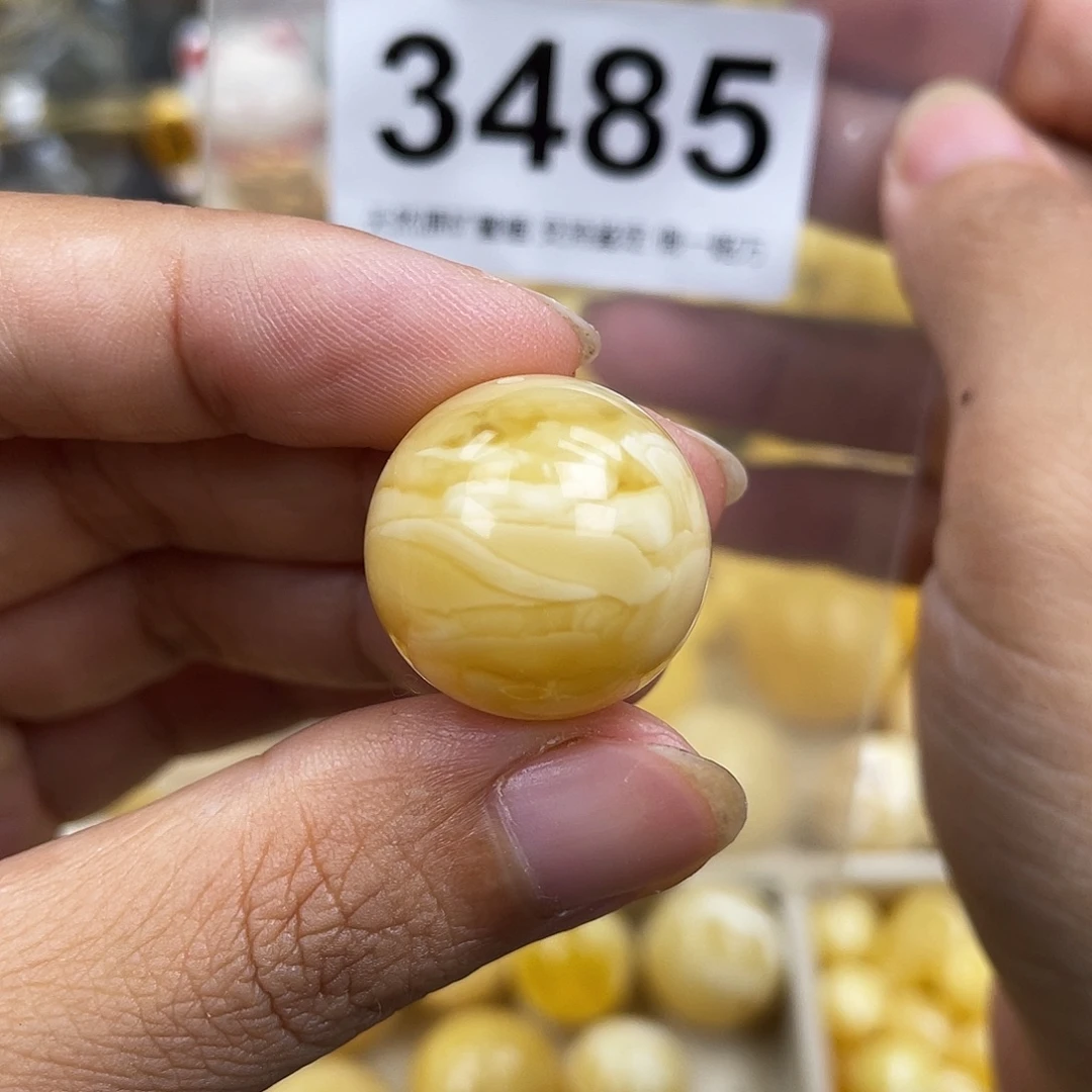 琥珀未镶嵌珠宝奇石20.1粉