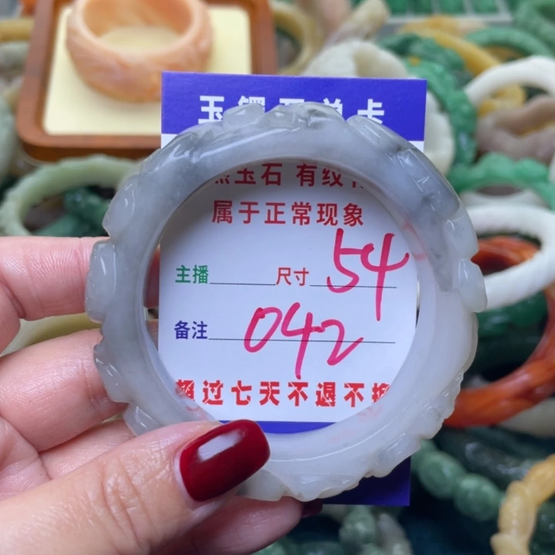 【闪购商品】未镶嵌手镯石英质玉