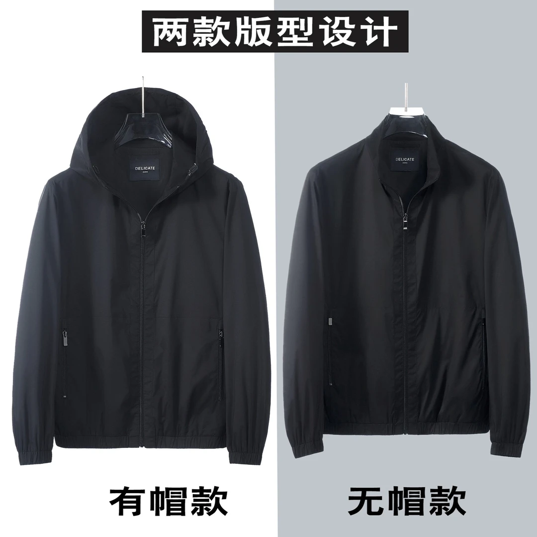2025年春秋夹克289290舒适SYIP&ZHIPINDELICATE