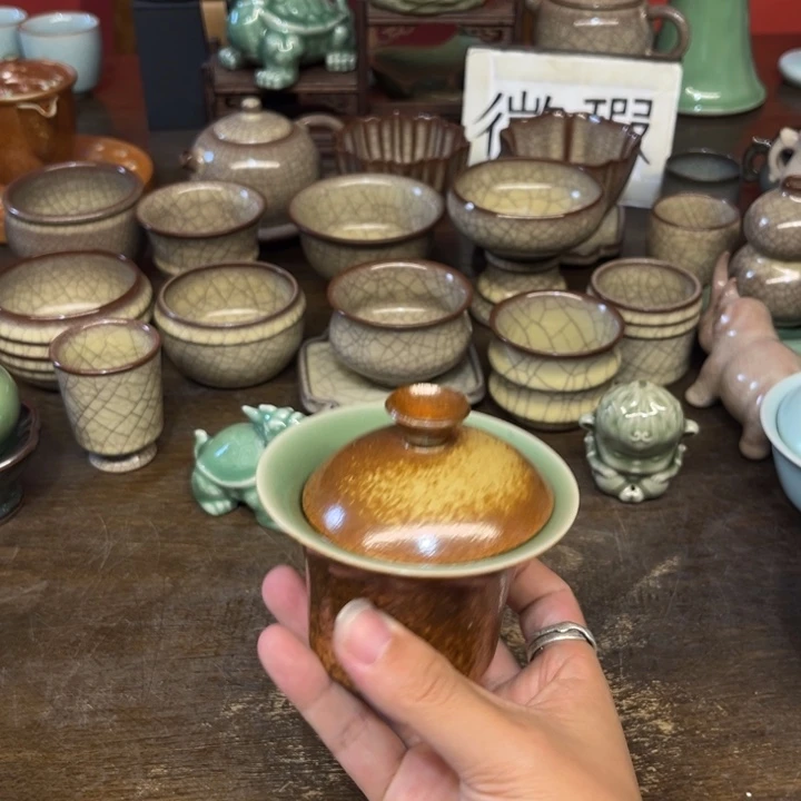 青瓷微瑕浮力特价