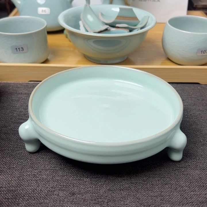 杯天青色三足洗微瑕