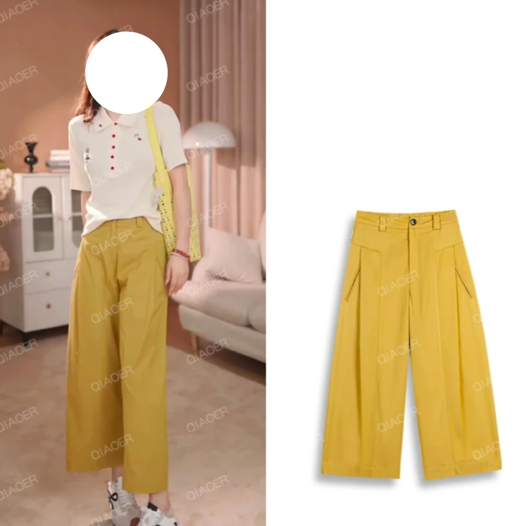 【认准正版】【山本裤】桑蚕丝+莫代尔百搭时尚休闲女裤夏直筒裤子