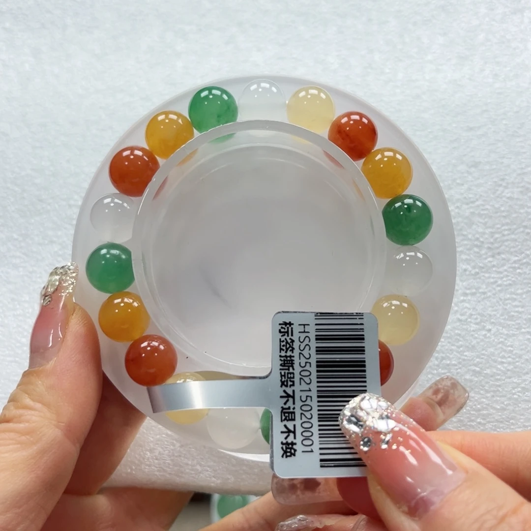 石英质玉手链未镶嵌+昕昕10.2