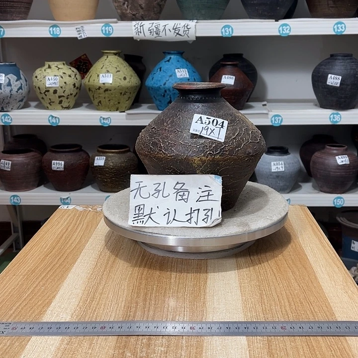 手工制作工艺花盆