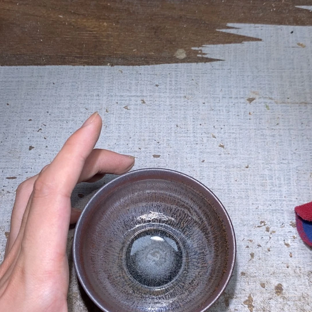 茶盏236 崇溪堂龙窑柴烧建盏