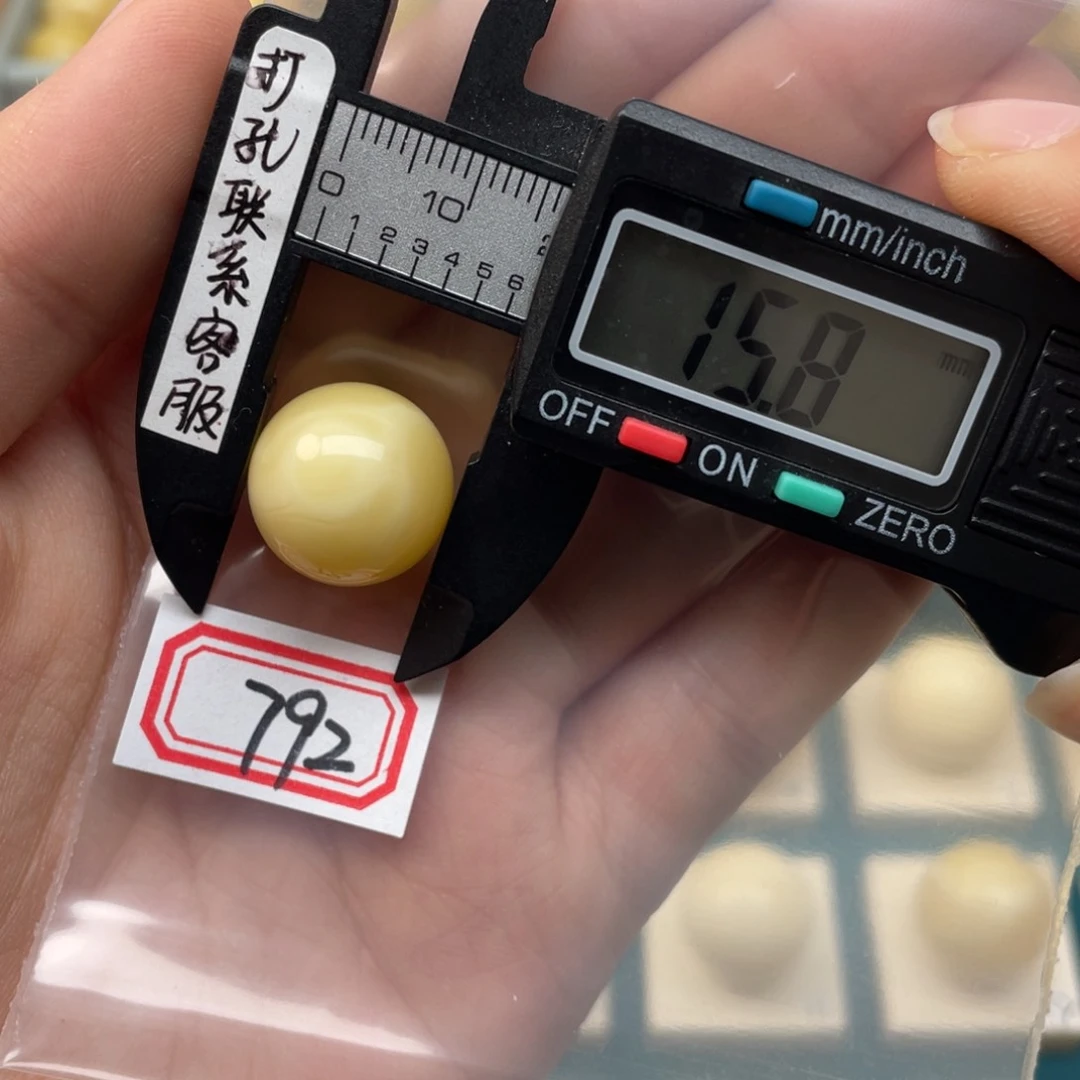 琥珀裸石未镶嵌c****h蜜蜡