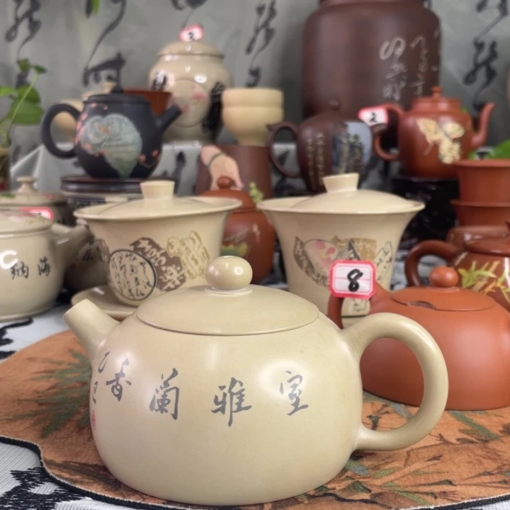 山***木建水紫陶白泥刻填壶微暇