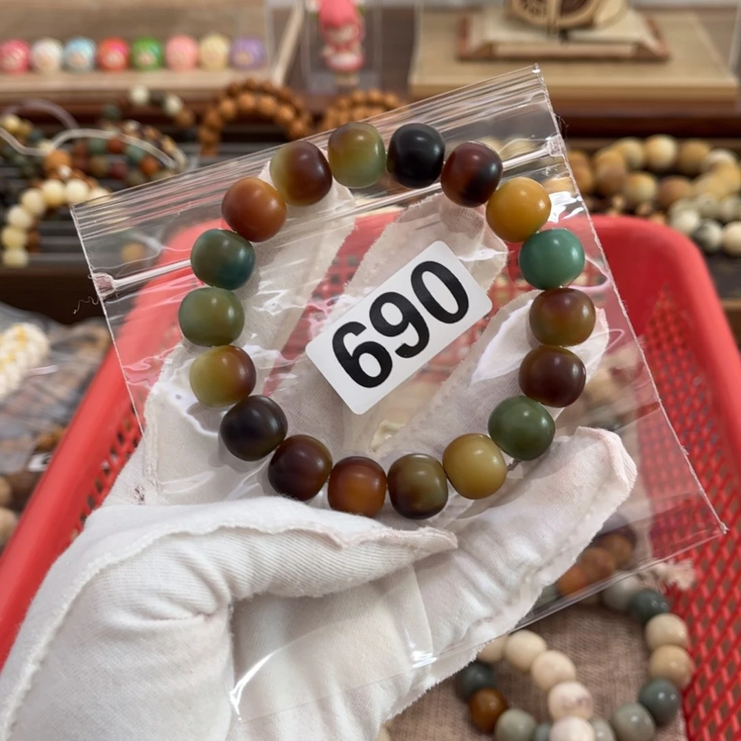 白玉菩提手串690干磨卡14冻梨