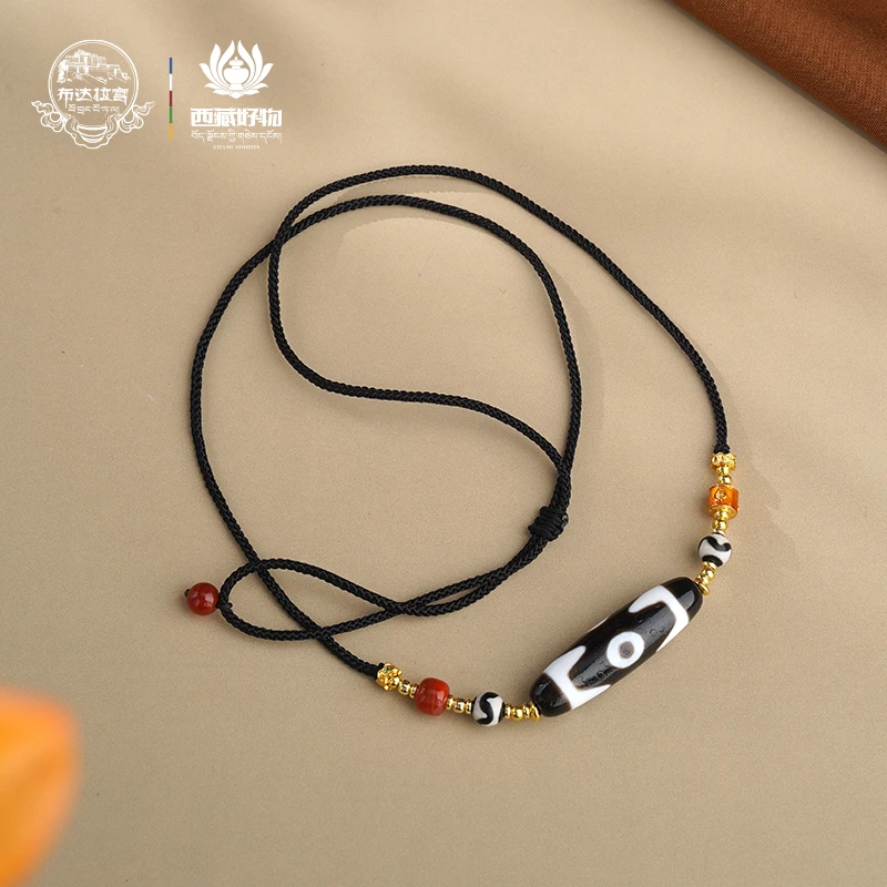 POTALA PALACE/布达拉宫双十一活动11心头好物三眼玛瑙珠南红吊坠