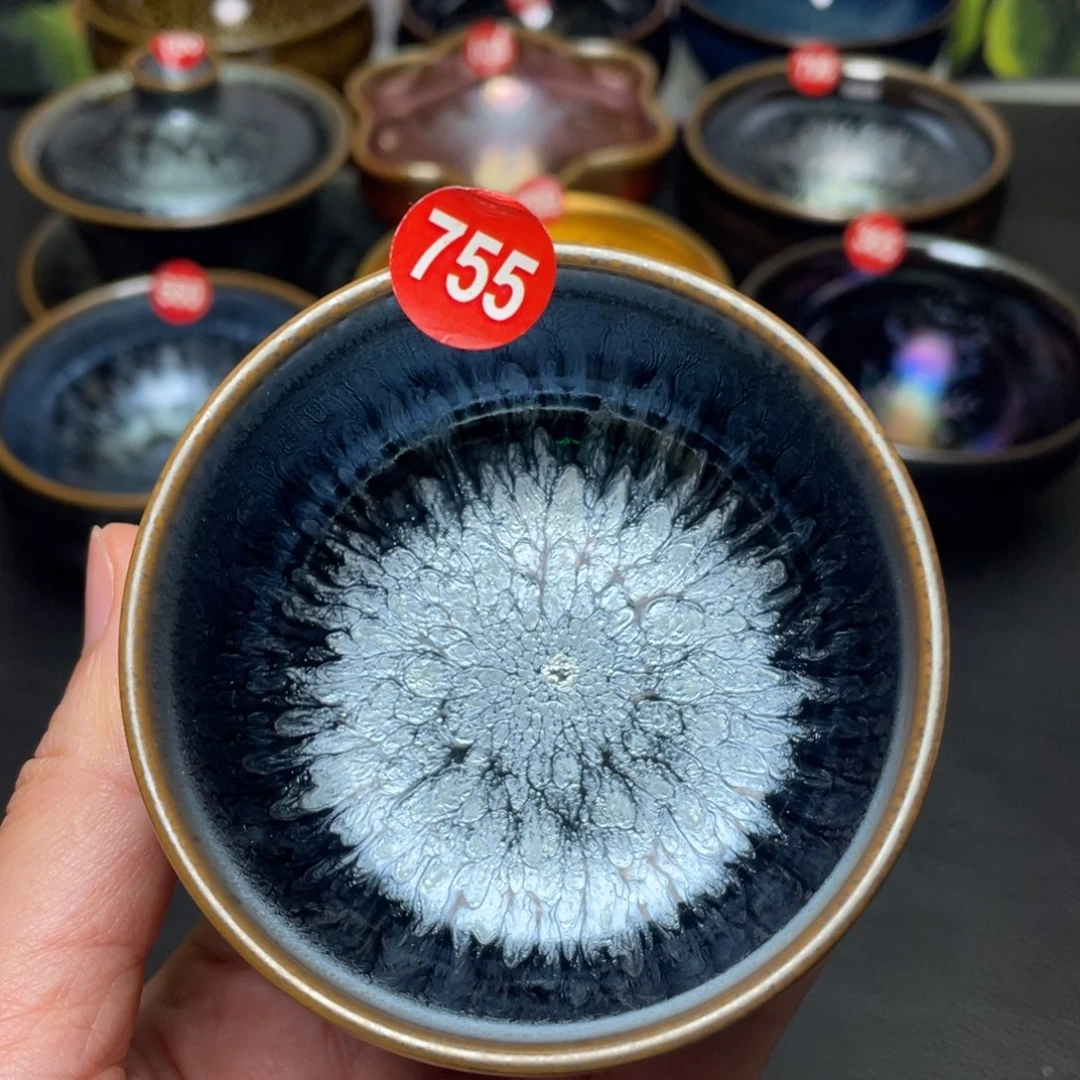 茶盏755 建窑建盏茶盏