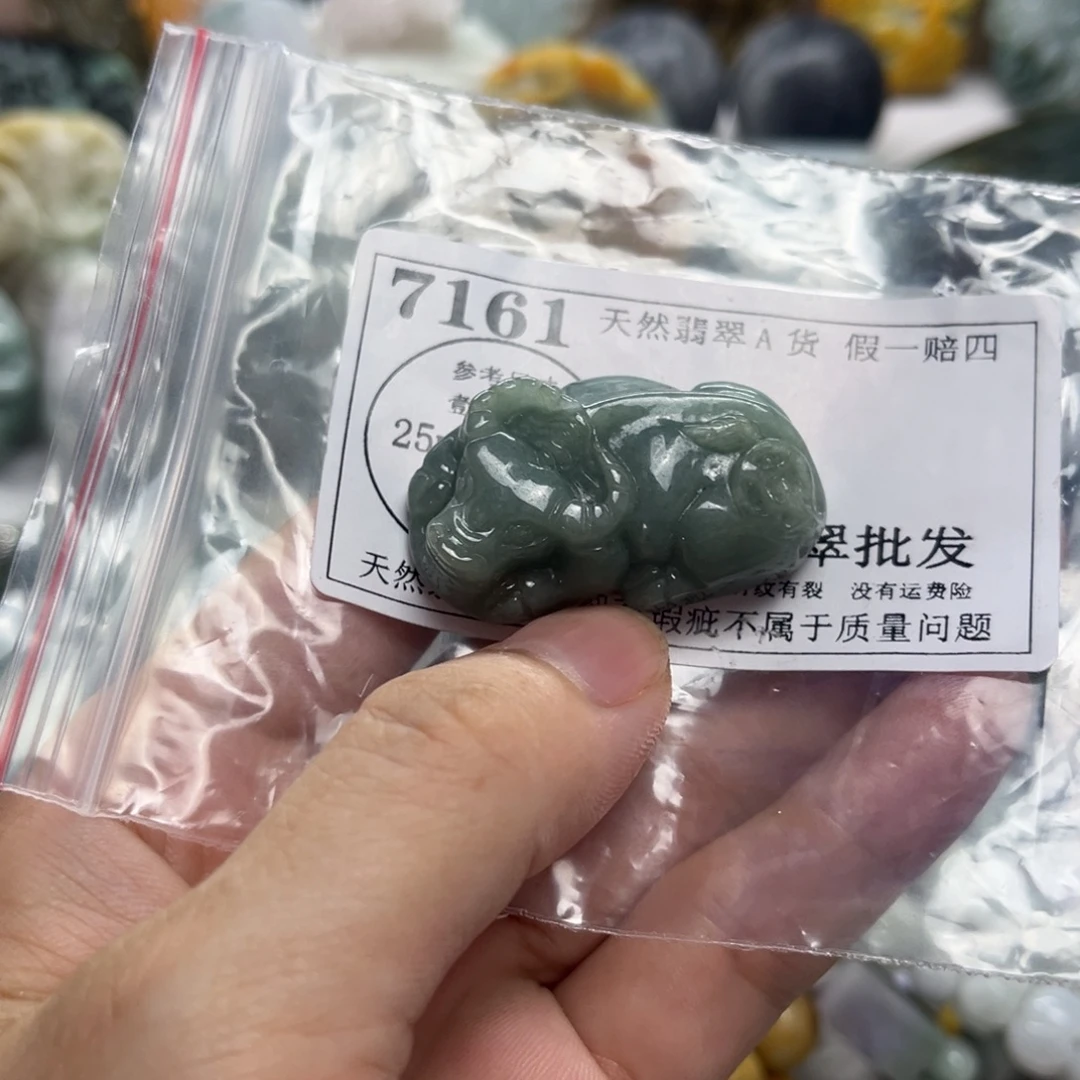 翡翠未镶嵌颈饰7161