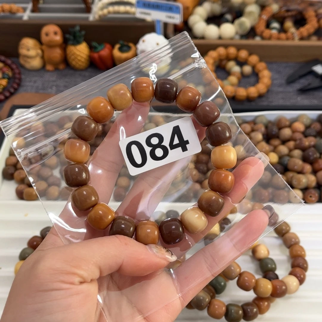 白玉菩提手串084彩虹豆