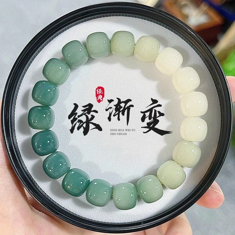 绕指柔单圈菩提手串国风文玩佛珠念珠双圈手链女友礼物