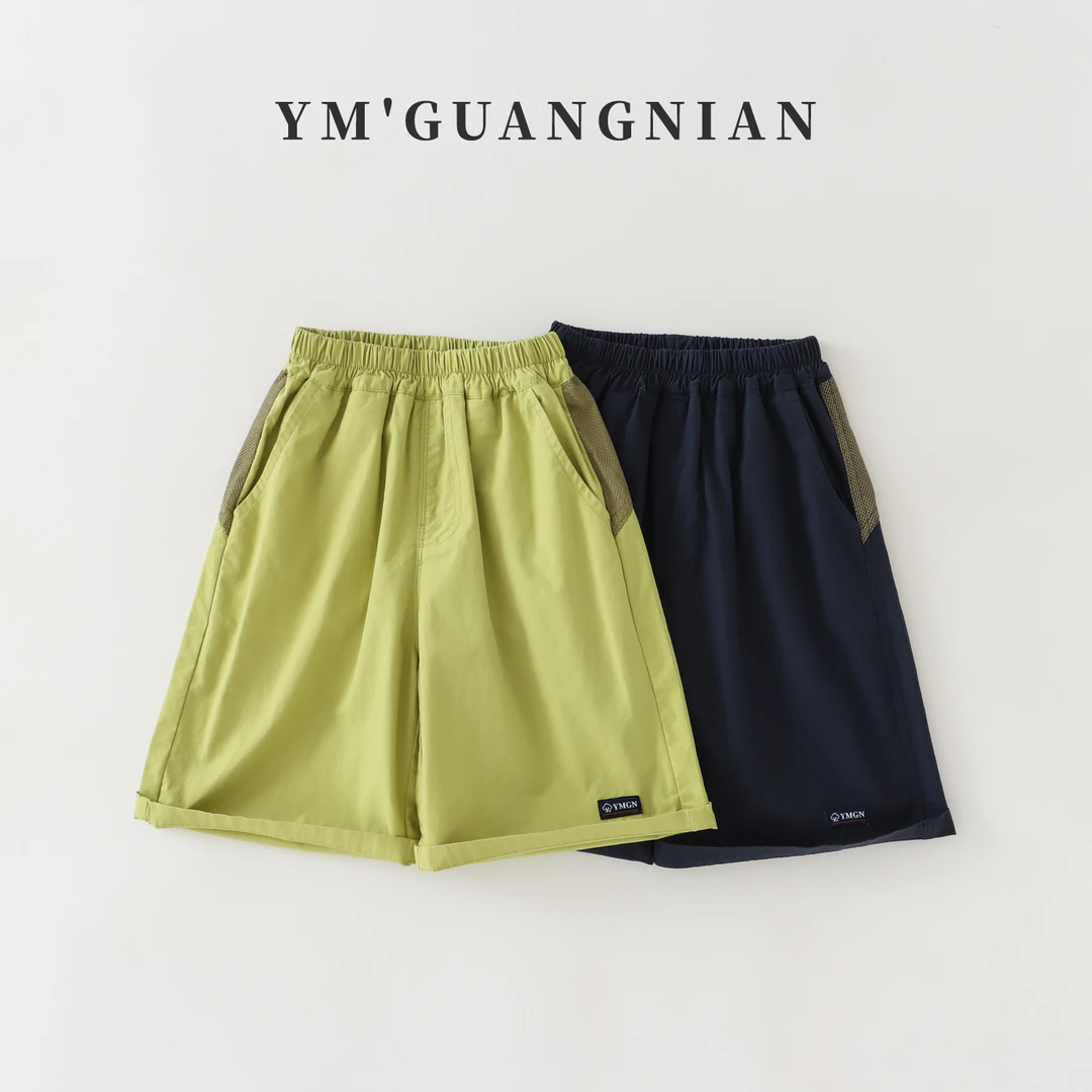 【幼棉光年】夏季男童韩版七分休闲裤6221867-6221868