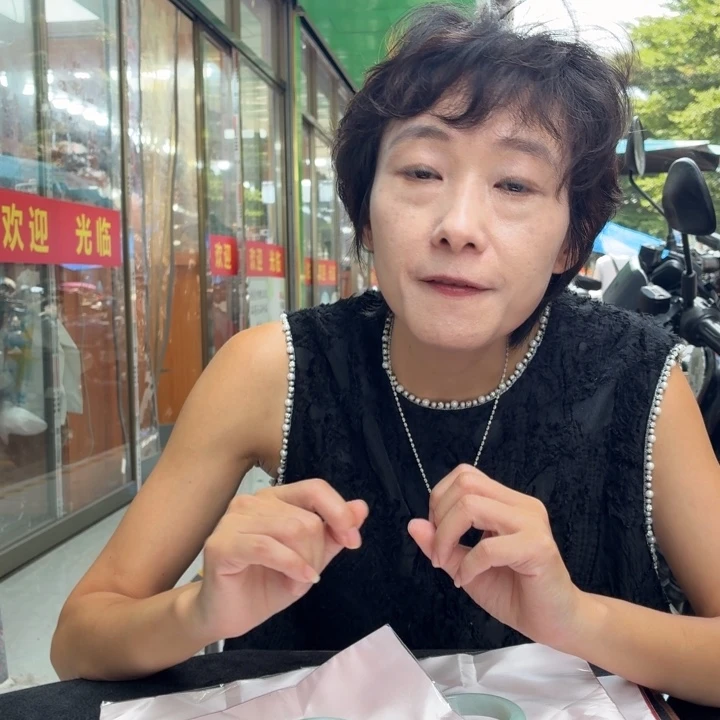 缘***未镶嵌手镯翡翠意向金