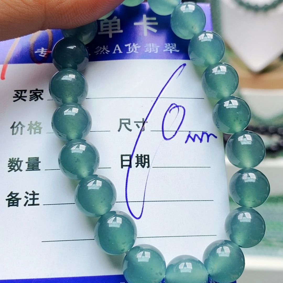 未镶嵌手链翡翠翡翠