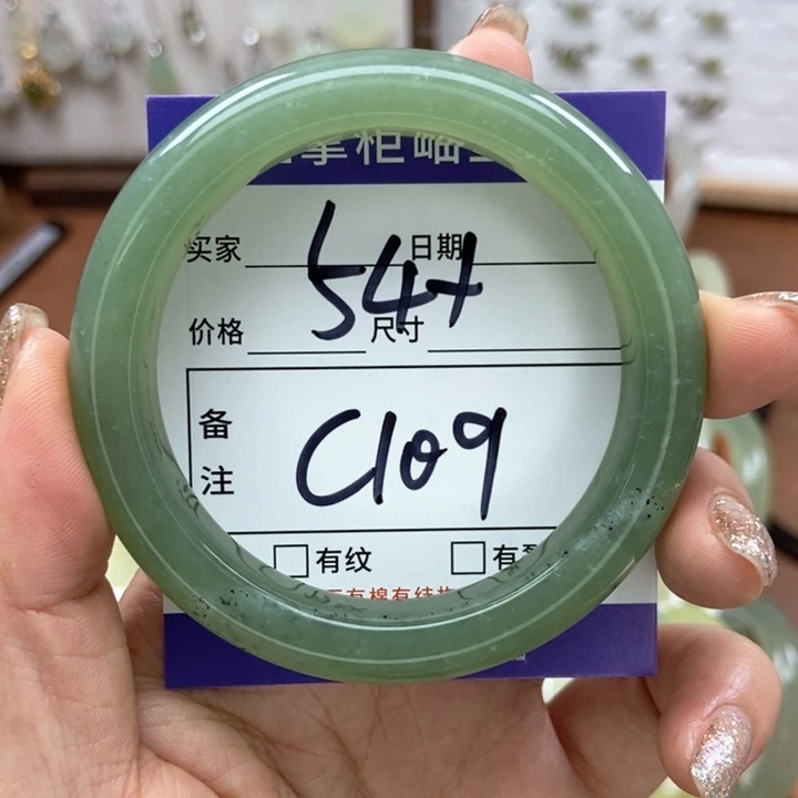 岫玉手镯手镯未镶嵌