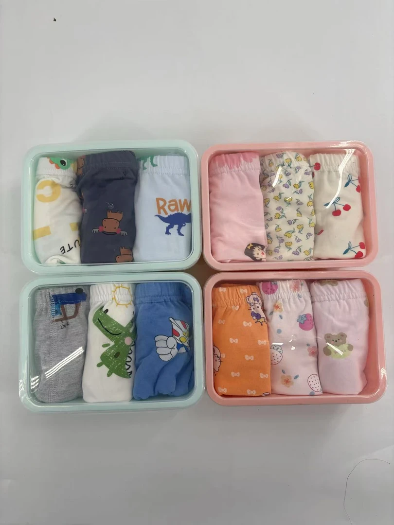 FF948-儿童内裤三条装（颜色花型混发）