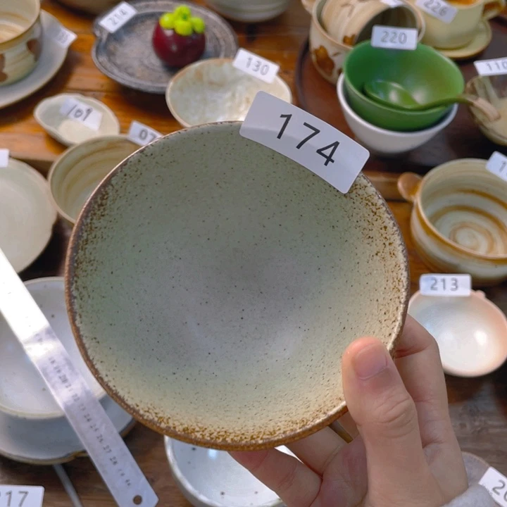 景德镇陶瓷学院等单位