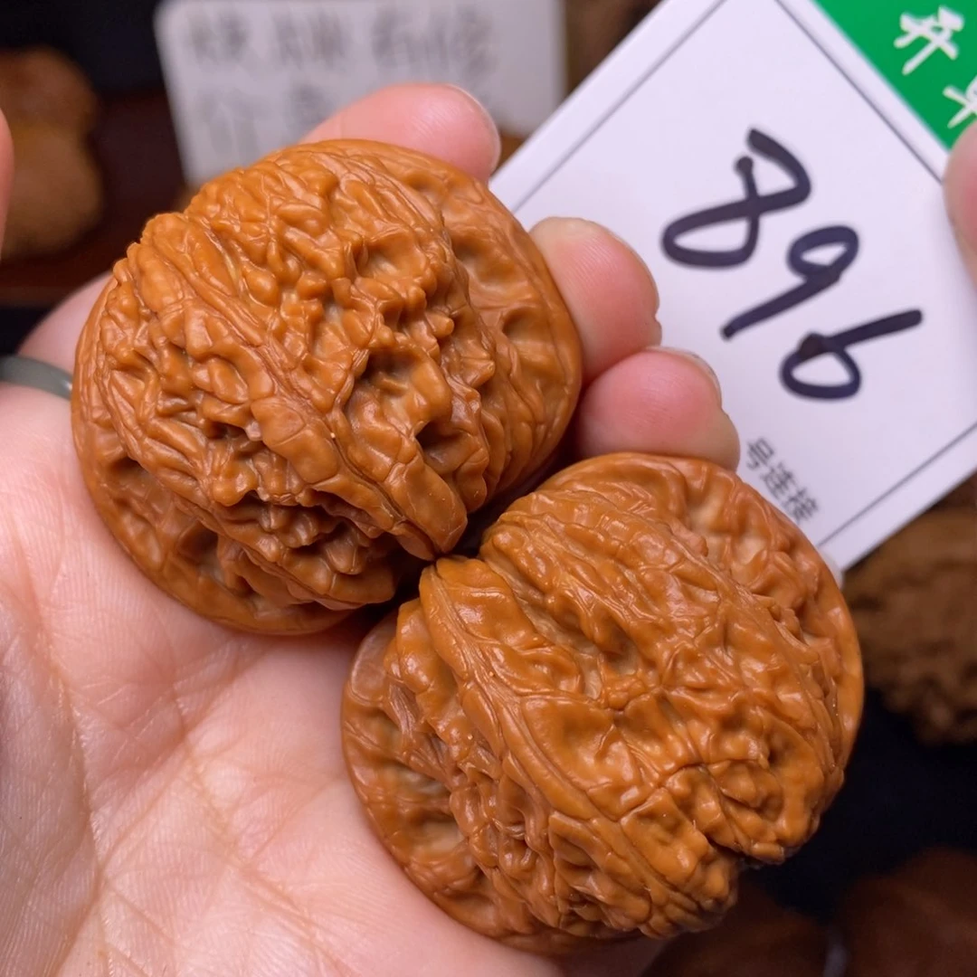 把件文玩核桃896磨盘4.3