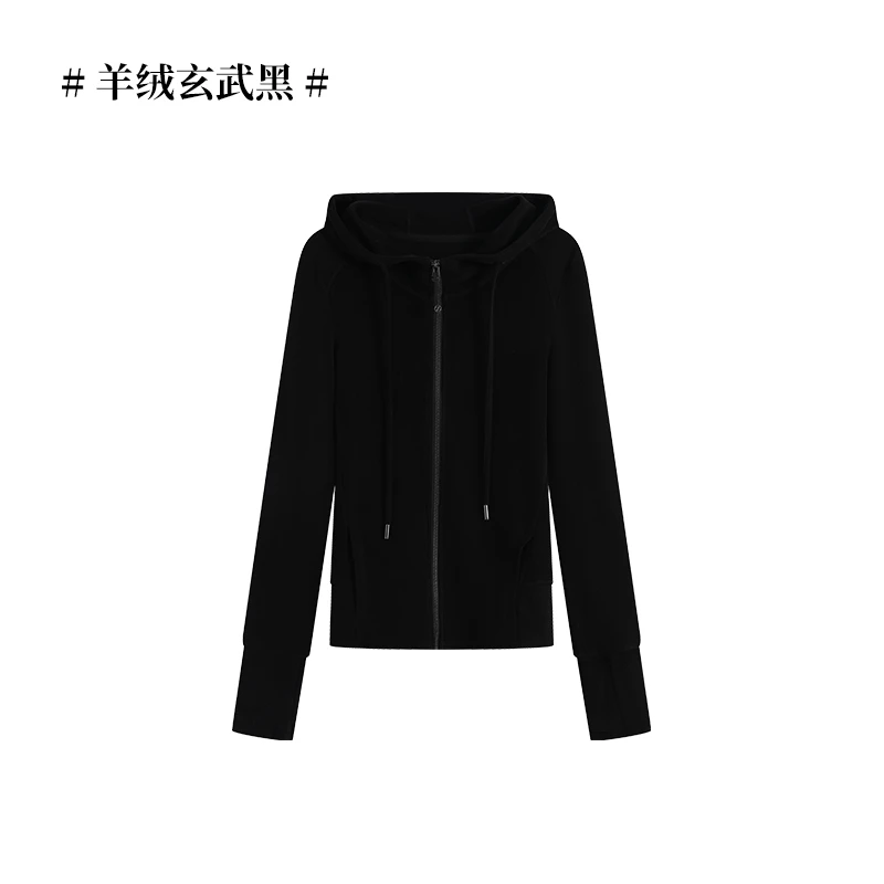 【淼淼专属】双色时尚微塑形连帽外套DJT1555