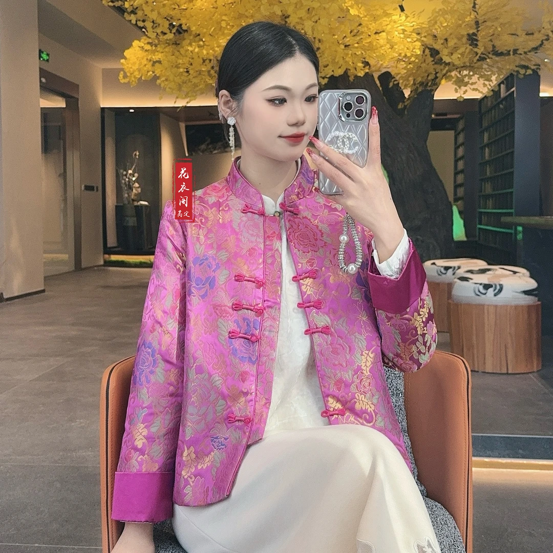 【花契】2025新款春季新中式上衣宽松国风织锦提花立领女装气质外套